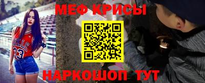 mdma Партизанск