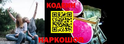 mdma Партизанск