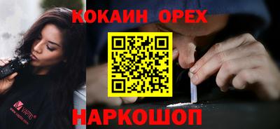 mdma Партизанск