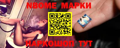 mdma Партизанск