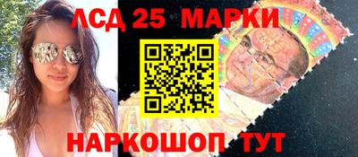 mdma Партизанск
