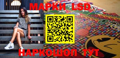 дистиллят марихуана Пенза