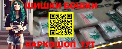 дистиллят марихуана Пенза