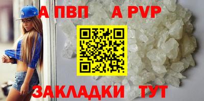 дистиллят марихуана Пенза