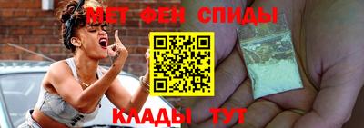 mdma Партизанск