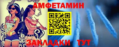 дистиллят марихуана Пенза