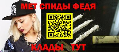 дистиллят марихуана Пенза