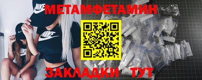 mdma Партизанск