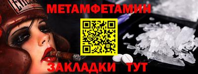 дистиллят марихуана Пенза