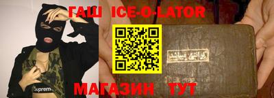 mdma Партизанск