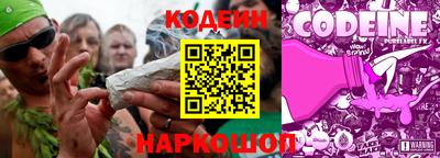 mdma Партизанск