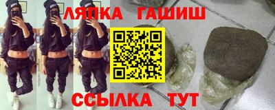 дистиллят марихуана Пенза