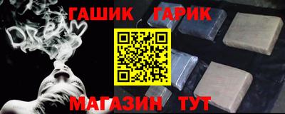 mdma Партизанск