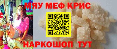 гашик Первоуральск