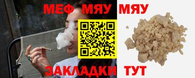 дистиллят марихуана Пенза